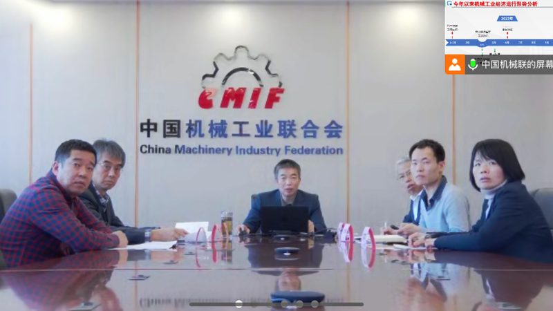 联轴器扭矩校核：确保机械传动稳定的关键步骤