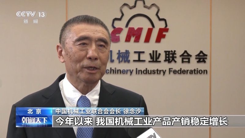 机械加工厂与钣金厂价格差异揭秘：背后的因素与考量