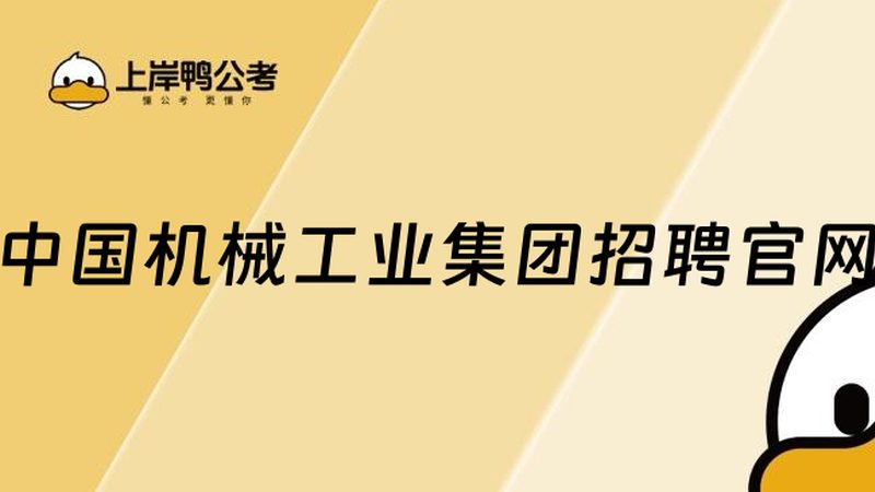 智能制造装备：定义与分类